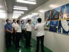 <b><font color='#0000FF'>东莞市委书记肖亚非一行参观考察开云在线登录官网-开云(中国)半导体</font></b>
